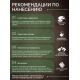 Приобрести МАСЛО С ТВЕРДЫМ ВОСКОМ «СИГМА-ДЕКОР ПРЕМИУМ» в Нижнем Тагиле, Свердловская область