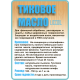 Заказать ТИКОВОЕ МАСЛО LICCOIL в Нижнем Тагиле, Свердловская область