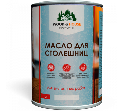 Заказать МАСЛО ДЛЯ СТОЛЕШНИЦ WOOD & HOUSE в Нижнем Тагиле, Свердловская область