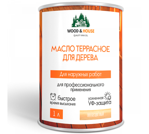 Заказать МАСЛО ТЕРРАСНОЕ ДЛЯ ДЕРЕВА WOOD & HOUSE в Нижнем Тагиле, Свердловская область