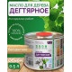 Купить ДЕГТЯРНОЕ МАСЛО в Нижнем Тагиле, Свердловская область
