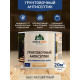 Заказать ГРУНТОВОЧНЫЙ АНТИСЕПТИК WOOD & HOUSE в Нижнем Тагиле, Свердловская область