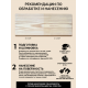 Купить ТВЁРДЫЙ ВОСК-МАСТИКА ДЛЯ ПОЛА И ЛЕСТНИЦ WOOD & HOUSE в Нижнем Тагиле, Свердловская область