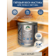 Купить ТВЁРДЫЙ ВОСК-МАСТИКА ДЛЯ ПОЛА И ЛЕСТНИЦ WOOD & HOUSE в Нижнем Тагиле, Свердловская область