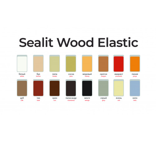 Приобрести ГЕРМЕТИК -Sealit Wood Elastic для работы с деревянными материалами 280 мл в Нижнем Тагиле, Свердловская область