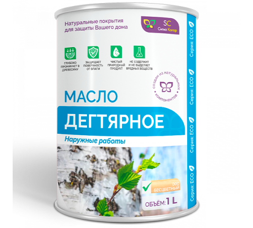 Купить ДЕГТЯРНОЕ МАСЛО в Нижнем Тагиле, Свердловская область