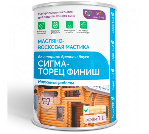 Купить МАСЛЯНО-ВОСКОВАЯ МАСТИКА «СИГМА-ТОРЕЦ ФИНИШ» в Нижнем Тагиле, Свердловская область