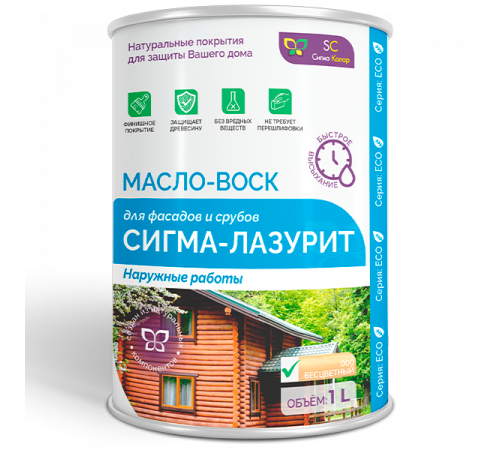 Заказать МАСЛО-ВОСК «СИГМА-ЛАЗУРИТ» в Нижнем Тагиле, Свердловская область