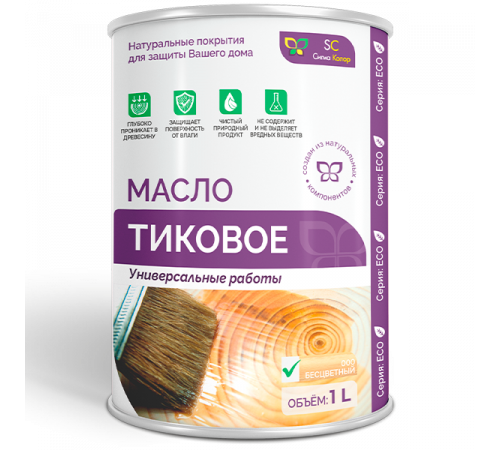Приобрести ТИКОВОЕ МАСЛО ДЛЯ ДЕРЕВА в Нижнем Тагиле, Свердловская область