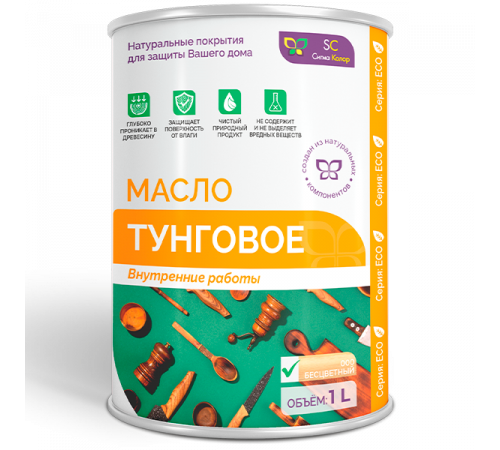 Заказать ТУНГОВОЕ МАСЛО в Нижнем Тагиле, Свердловская область